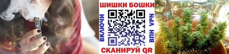 Какие есть наркотики Ставрополь Канабис  Альфа ПВП  ГАШ  Мефедрон  АМФ  КОКАИН 