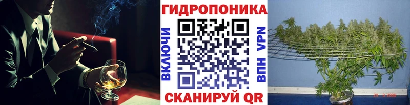 Меф Ставрополь