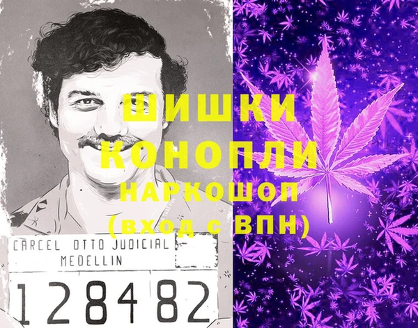 стаф Наволоки