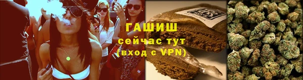 мдма Надым