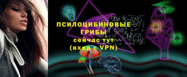 стаф Наволоки