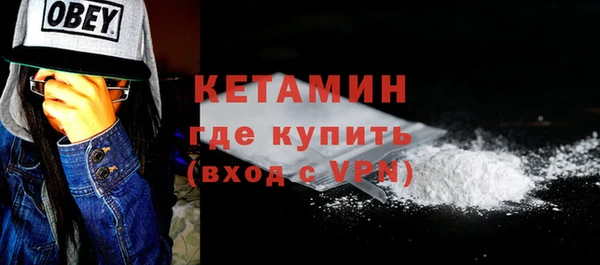 мдма Надым