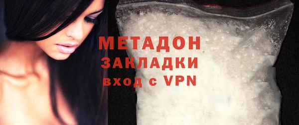 гашик Хадыженск