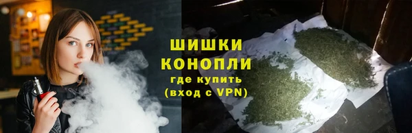 соль курить ск Навашино