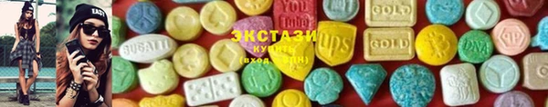 соль курить ск Навашино