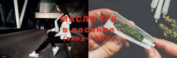 стаф Наволоки