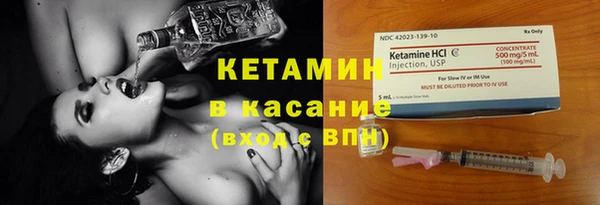 соль курить ск Навашино