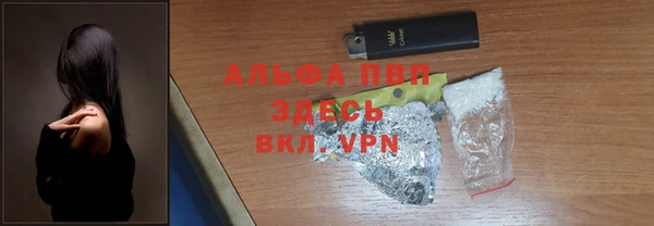 мдма Надым