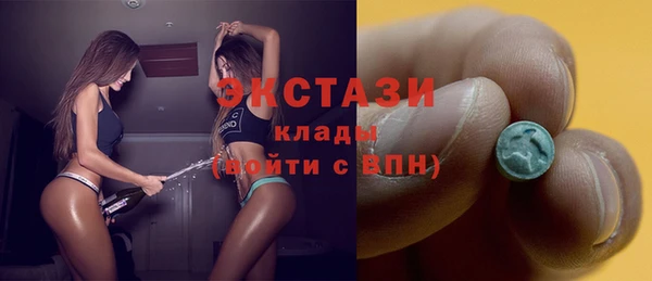 стаф Наволоки