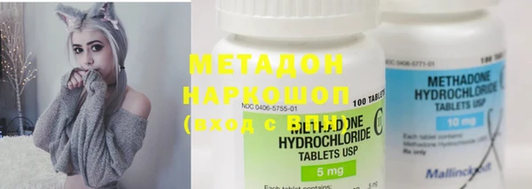 мдма Надым