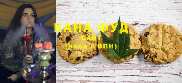 меф VHQ Анива