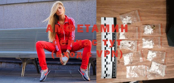 стаф Наволоки