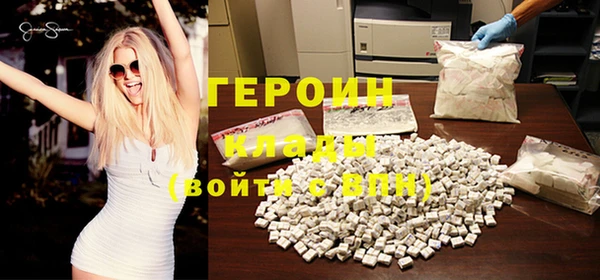 стаф Наволоки