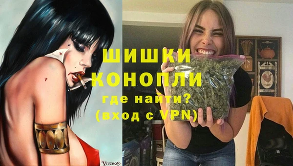 мдма Надым