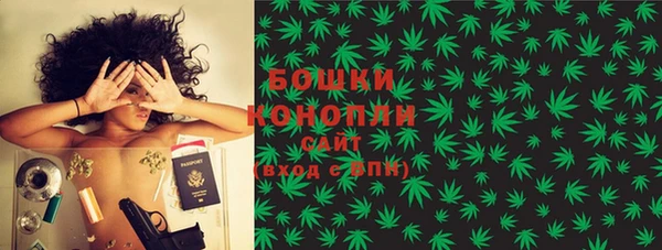 стаф Наволоки