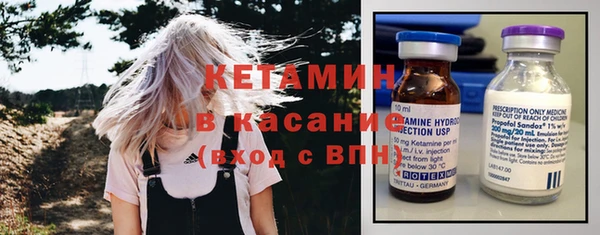 стаф Наволоки