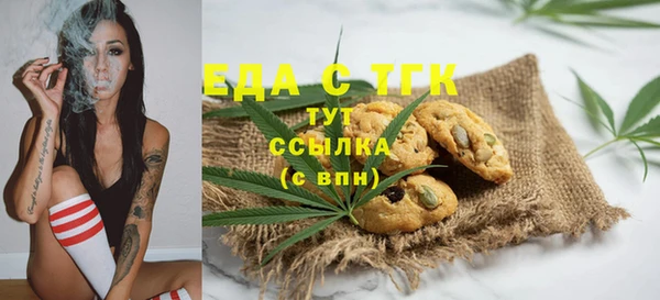 стаф Наволоки