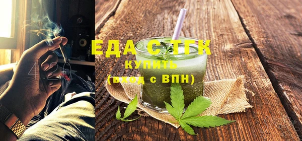соль курить ск Навашино