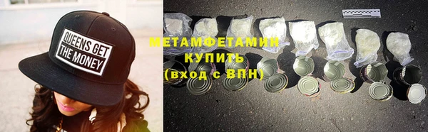 стаф Наволоки