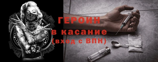 стаф Наволоки