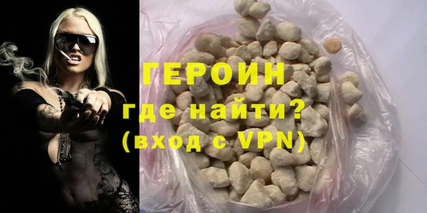 мдма Надым