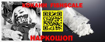 ГАЛЛЮЦИНОГЕННЫЕ ГРИБЫ Кимры