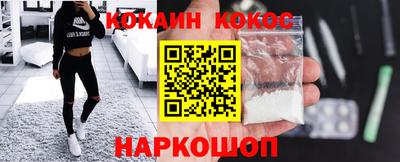 ГАЛЛЮЦИНОГЕННЫЕ ГРИБЫ Кимры