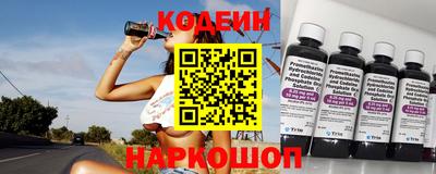 ГАЛЛЮЦИНОГЕННЫЕ ГРИБЫ Кимры