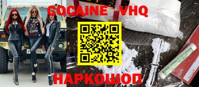 ГАЛЛЮЦИНОГЕННЫЕ ГРИБЫ Кимры