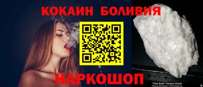 ГАЛЛЮЦИНОГЕННЫЕ ГРИБЫ Кимры