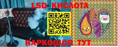 а пвп мука Кинель