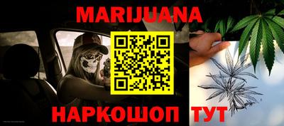 а пвп мука Кинель