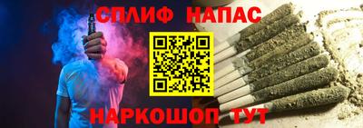 а пвп мука Кинель