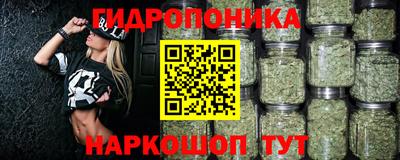 а пвп мука Кинель