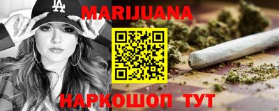 ГАЛЛЮЦИНОГЕННЫЕ ГРИБЫ Кимры