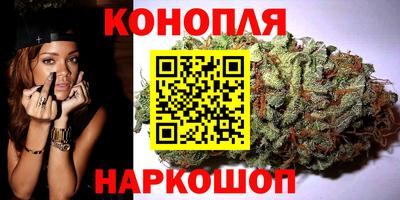 винт Кингисепп