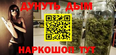 винт Кингисепп
