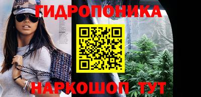 ГАЛЛЮЦИНОГЕННЫЕ ГРИБЫ Кимры