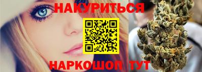 винт Кингисепп