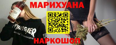 винт Кингисепп