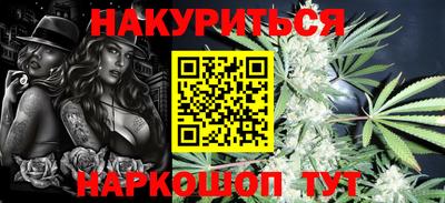 винт Кингисепп