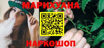 ГАЛЛЮЦИНОГЕННЫЕ ГРИБЫ Кимры