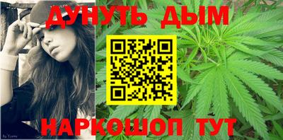 марки lsd Азнакаево