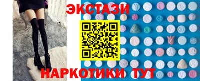 а пвп мука Кинель