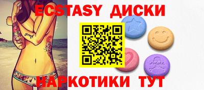 а пвп мука Кинель
