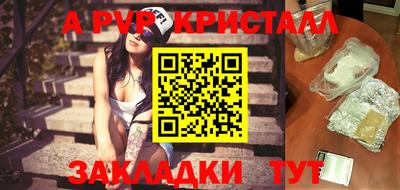 ГАЛЛЮЦИНОГЕННЫЕ ГРИБЫ Кимры