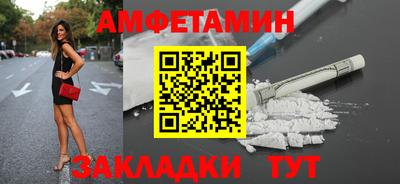 ГАЛЛЮЦИНОГЕННЫЕ ГРИБЫ Кимры
