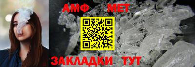 ГАЛЛЮЦИНОГЕННЫЕ ГРИБЫ Кимры