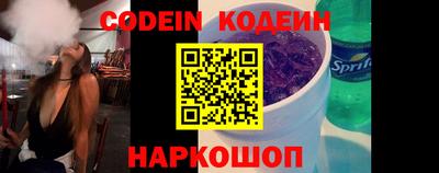 ГАЛЛЮЦИНОГЕННЫЕ ГРИБЫ Кимры