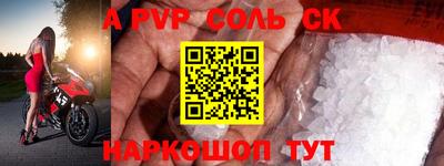 ГАЛЛЮЦИНОГЕННЫЕ ГРИБЫ Кимры
